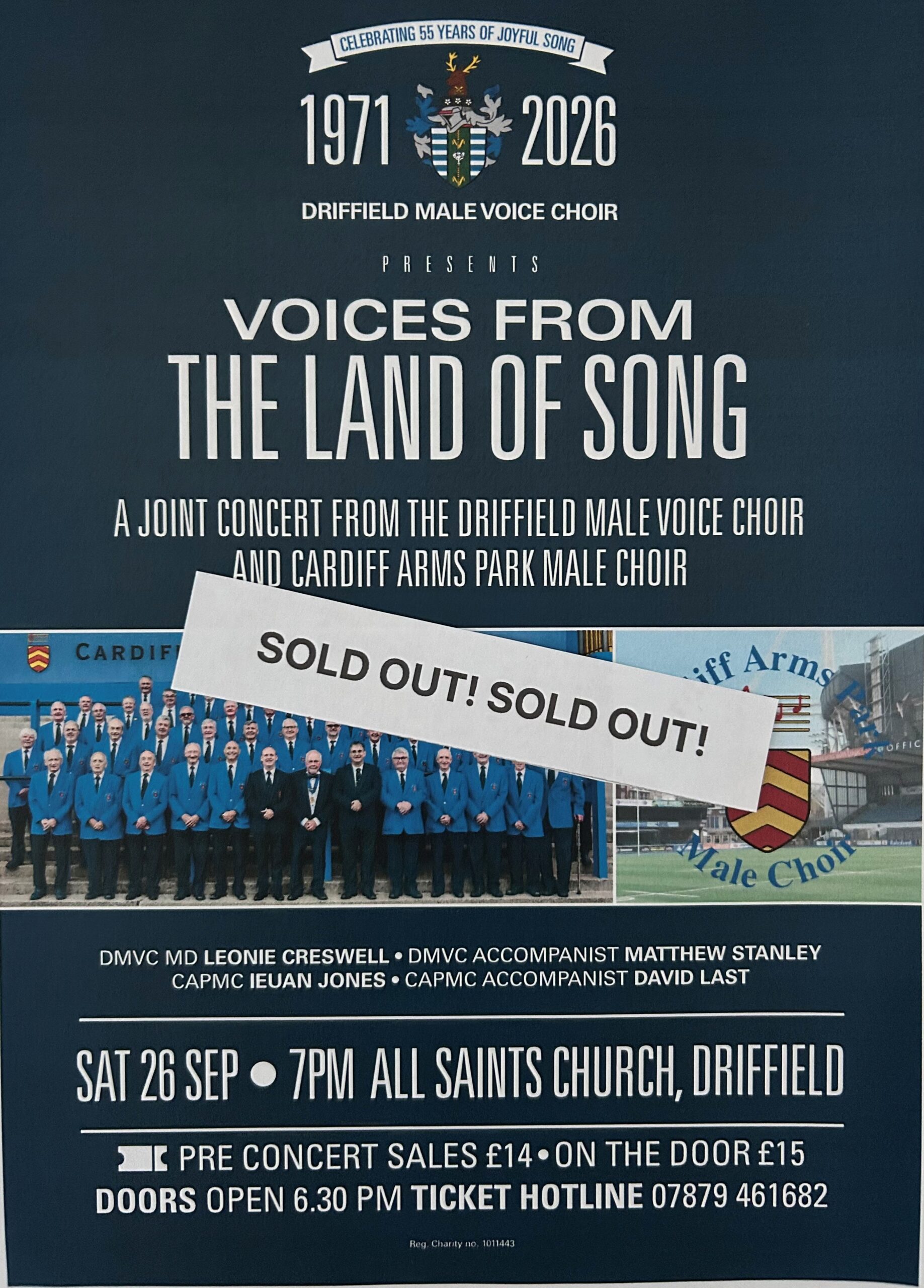 Sold Out CAPMC Poster
